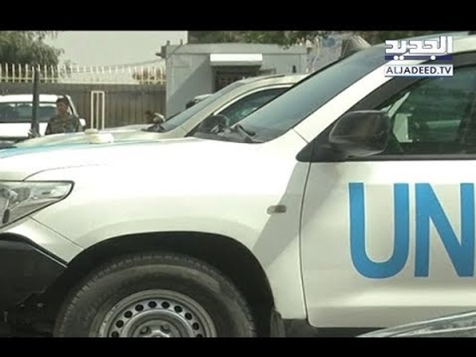 نيرانٌ مجهولةٌ تَقطعُ طريقَ البَعثةِ الدولية إلى دوما -عنان زلزلة