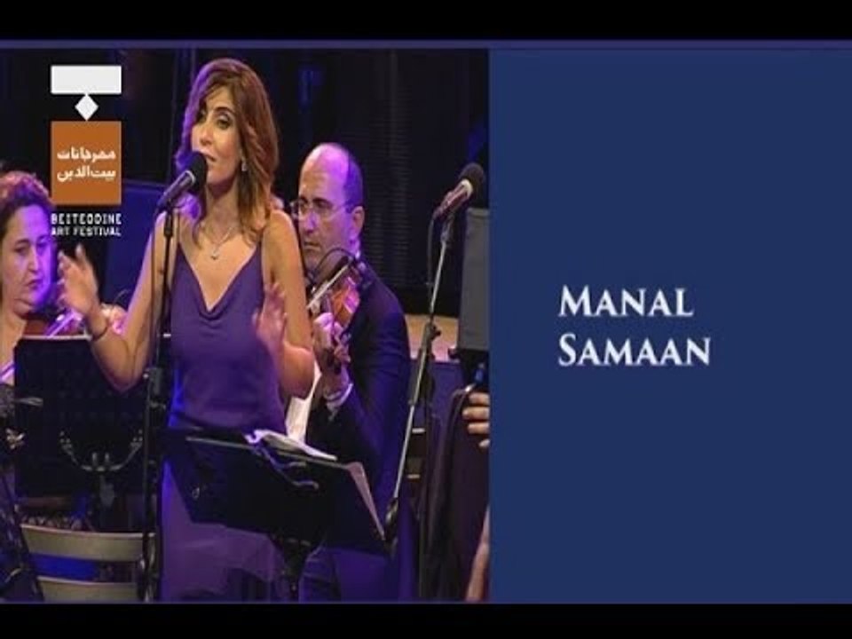 زياد الرحباني يعوض الغياب على مسرح بيت الدين