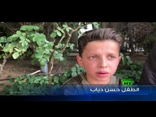 طفل الكيماوي في دوما خرج عن صمته!   – حليمة طبيعة