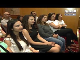 الشباب الجزيني وجهة امل بو زيد الاخيرة قبل الاستحقاقِ المنتظر