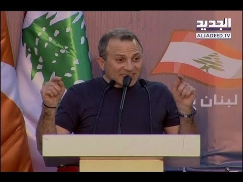 باسيل يهاجم جعجع -عنان زلزلة