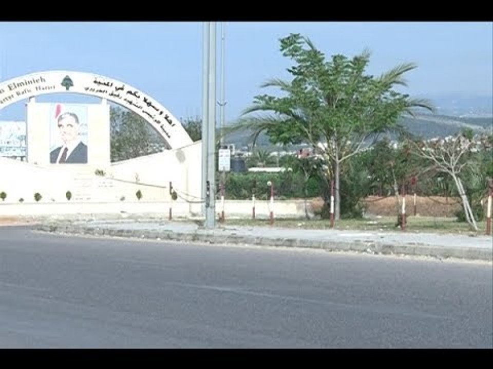 المنية - الضنية فصل سياسي أم قرار اداري؟  - غدي بو موسى