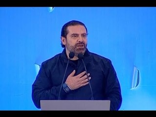 الحريري يهاجم الأسد... وينتقد نصر الله!