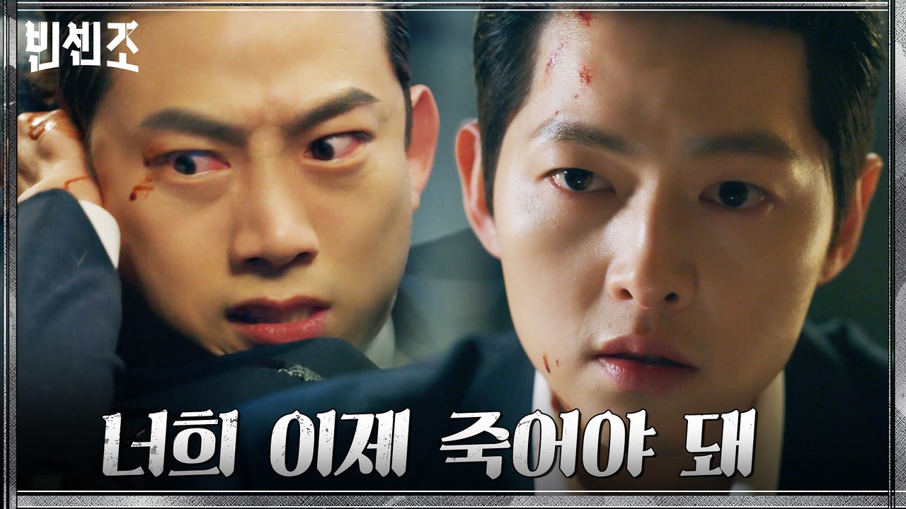 '각성' 송중기, 바벨X우상에 죽음보다 더 괴로운 응징 경고!