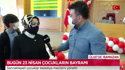 Ülke'de Ramazan - Şeyma Döğücü | 23 Nisan 2021