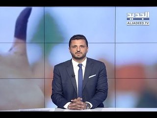 مقدمة النشرة المسائية 23-04-2018