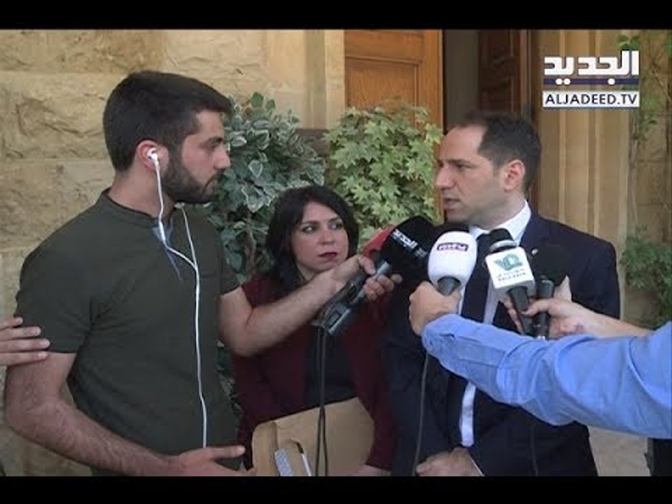 الكتائب تطعن بالموازنة أمام المجلس الدستوري- غدي بو موسى