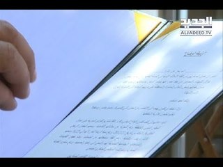 "فضّلني بفضلك"... وثيقة قلبت الآية بين الناخبين والمرشحين- جويل الحاج موسى