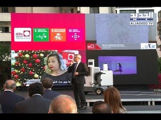 شركة ألفا للاتّصالات تطلق الجيل الخامس