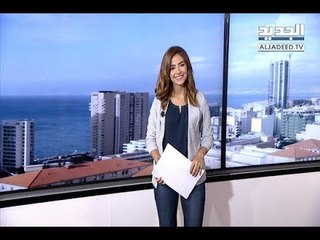 نشرة الاخبار الصباحية 25-04-2018