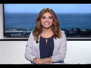 نشرة اخبار الظهيرة 25-04-2018