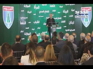 فرنجية متفائل بالوصولِ إلى كتلة وازنة