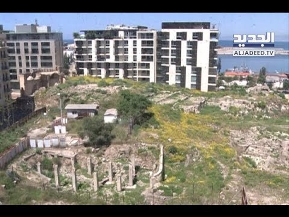 بيروت تودع قريبا تلها الأثري في وسط المدينة -  ألين حلاق