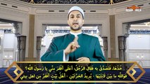 متزوج حديثاً يفعل مع زوجته فعل في نهار رمضان ثم يسأل الشيخ ؟؟