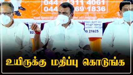 Oxygen உற்பத்திக்காக Sterlite திறக்கலாம்: BJP Murugan கருத்து | OneIndia Tamil