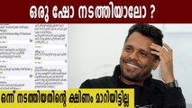 Troll against Aashiq Abu | Oneindia Malayalam