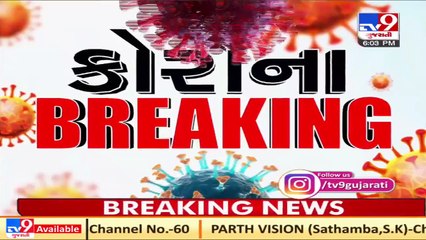 Gujarat govt likely to begin facility isolation centres for asymptomatic Corona patients