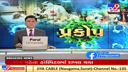 Palanpur received unseasonal rain with strong wind , Banaskantha