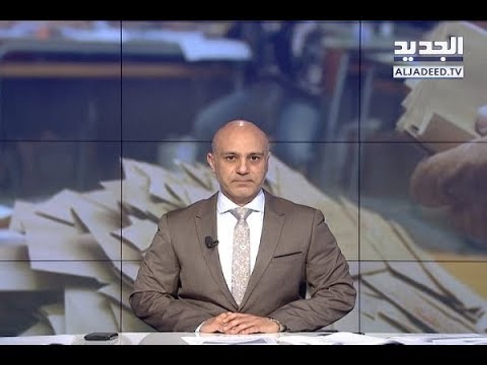 مقدمة النشرة المسائية 27-04-2018