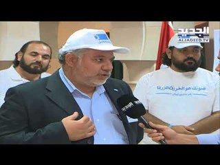 نشرة الأخبار الليلية 27-04-2018