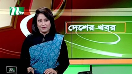 NTV Desher Khobor | 24 April 2021