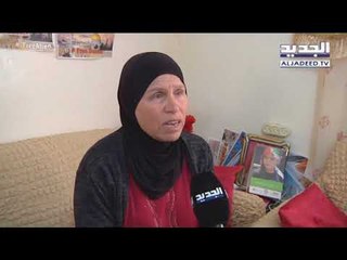 مراسلة "الجديد" في فلسطين... أصغر صحافية تتحدّى الاحتلال- نزار حبش