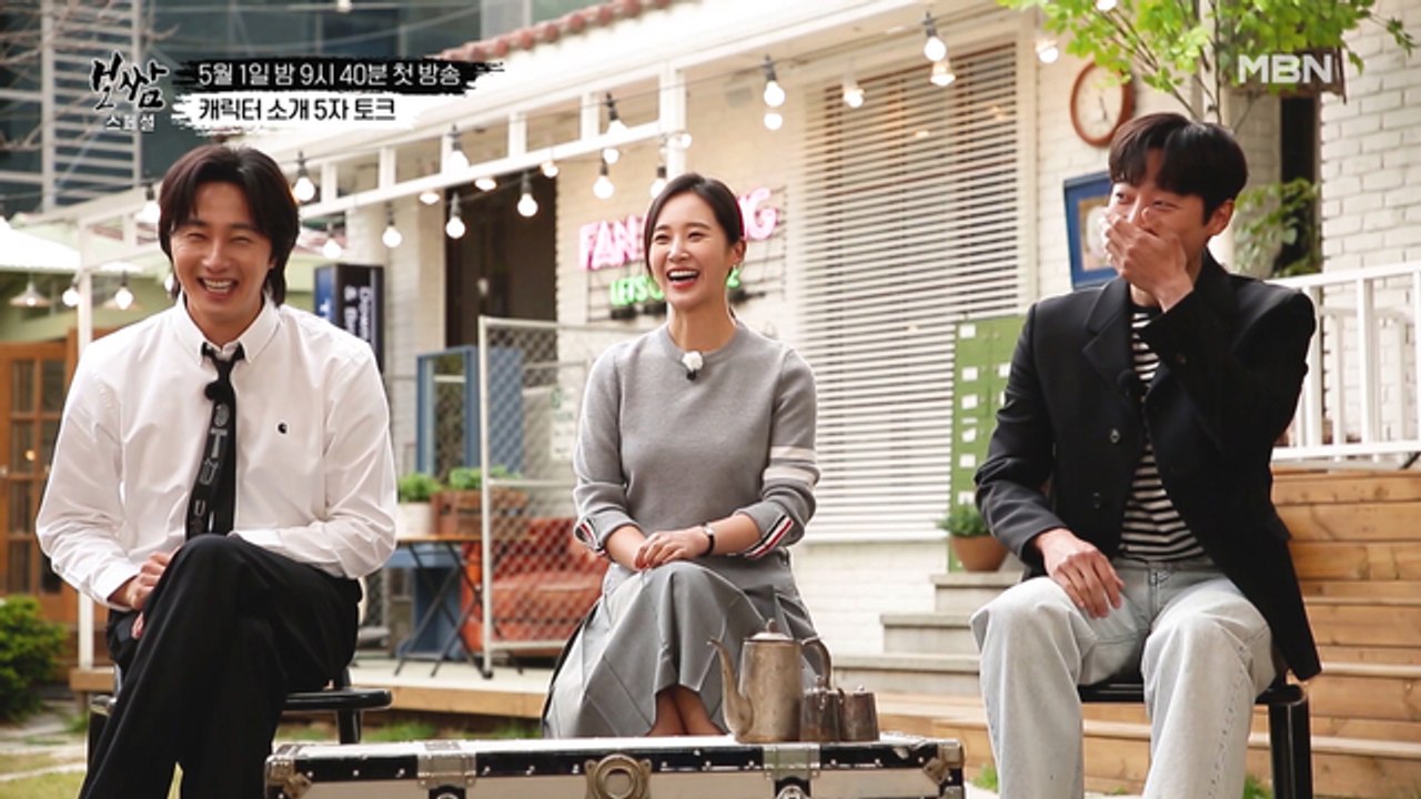 나는 OOOOO이다! '다섯 자 토크'로 본 [보쌈 - 운명을 훔치다] 드라마 속 주...