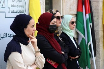 - El Halil'de Kudüs için dayanışma gösterisi