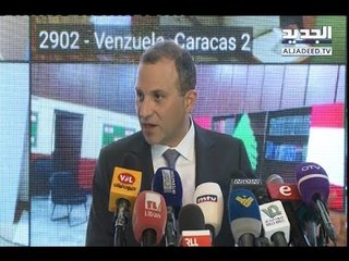 باسيل يرد على المشككين بشفافية نقل صناديق الاقتراع الى لبنان