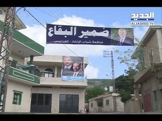 Download Video: رِحلات انتخابية معاكسة من لبنان إلى الخارجِ للتصويت -  تقرير جهاد زهري