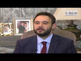 نشرة الأخبار الليلية 13-05-2018