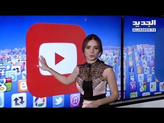 تويتر يحذّر المستخدمين! - Trends