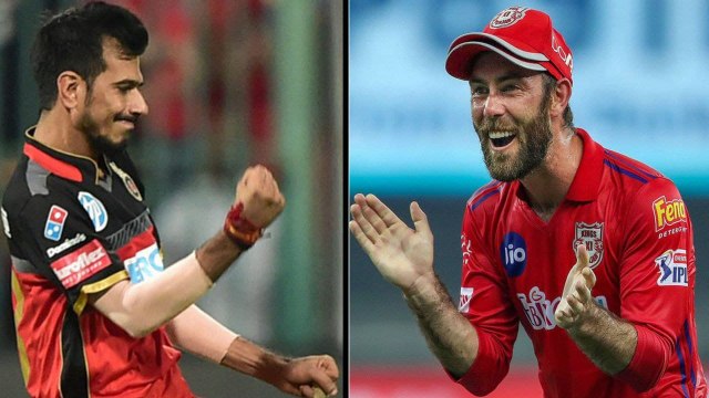 IPL 2021 : Glenn Maxwell Made Simple Catch Look Difficult || Oneindia Telugu