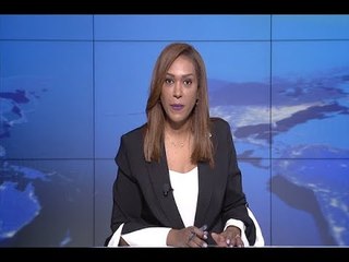 نشرة الاخبار الليلية 05-05-2018