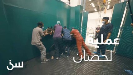 شاهد كيف يتم تخدير حصان قبل إجراء عملية له بسبب كسر في الركبة