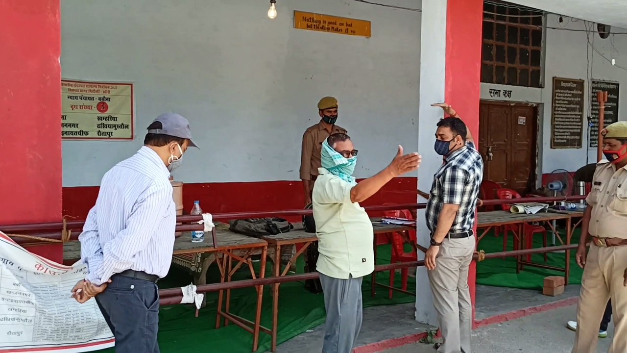 मतगणना स्थल का एसडीएम ने लिया जायजा