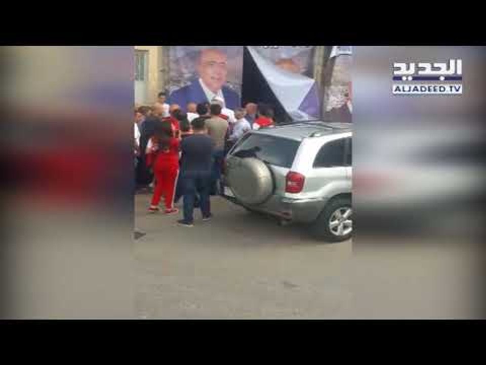 الاعتداء على أحد المكاتب الإنتخابية التابعة للنائب نقولا فتوش