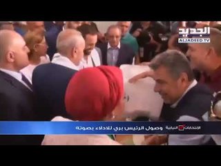 الرئيس نبيه بري يدلي بصوته