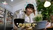 [HOT] Song Kyung-ah's French dish, 전지적 참견 시점 210424