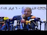وزير الداخلية نهاد المشنوق يعلن نتائج الانتخابات النيابية