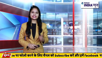 Nagaur Girl Child Birth Celebration_ 35 साल बाद जन्मी बेटी, दादा फसल बेचकर Helicopter से लाए घर