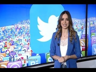 تويتر يدخل عالم السرية  - Trends