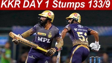 KKRன் Test Innings! Sketch போட்ட Rajasthan Bowlers | OneIndia Tamil