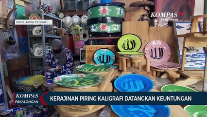 Kerajinan Piring Kaligrafi Datangkan Keuntungan