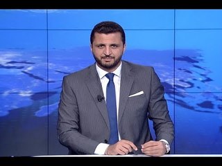 نشرة الاخبار الليلية  10-05-2018