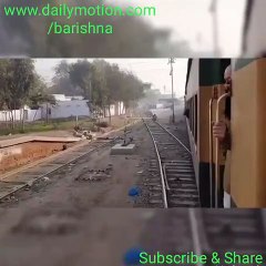 Pakistan Railway  Journey with Beautiful Music  Multan Cantt