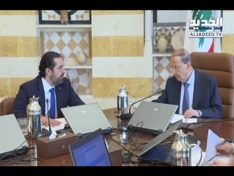 رئاسة الحكومة محسومة... والعقد في الحقائب السيادية- هادي الأمين