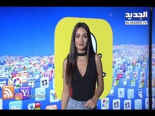 كريستيانو رونالدو إلى عالم التلفزيون- Trends