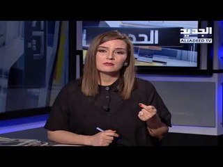 مصطفى علوش يعلق على قرار الحريري حل هيئات تنظيمية في "المستقبل"