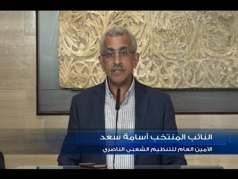 بري يستقبل المهنئين بالإنتخابات النيابية - ألين حلاق